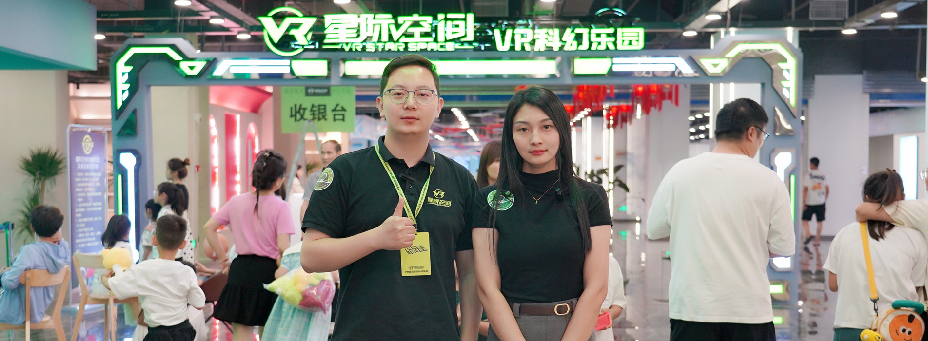 开vr体验店案例分享