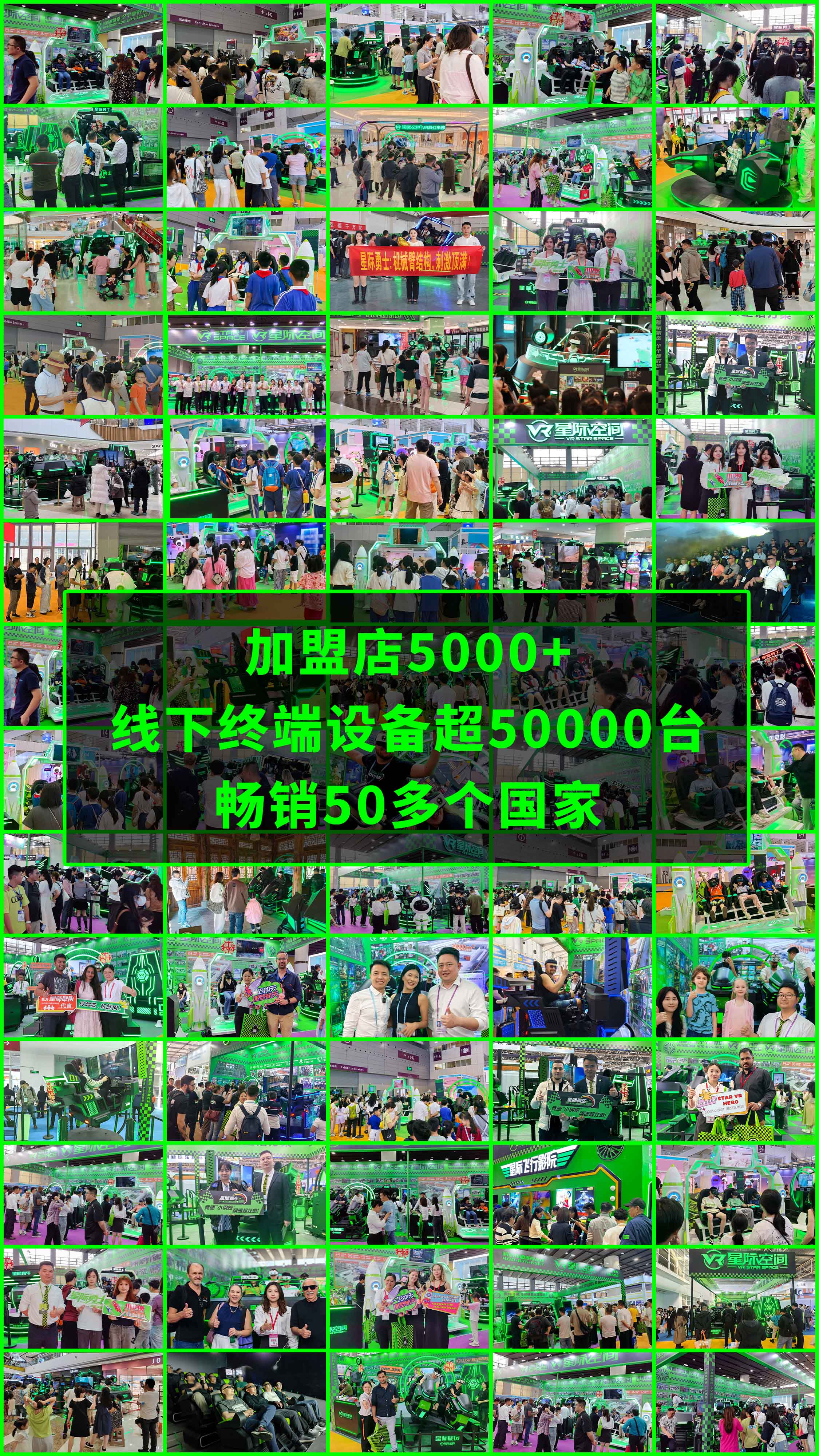 产品落地案例实拍合集