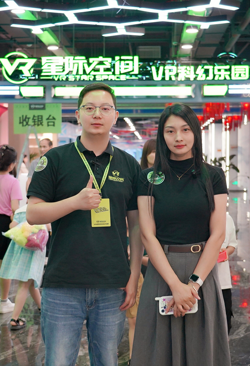 开vr体验店案例分享