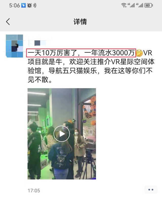 微信图片_20221104083844_副本_副本.jpg