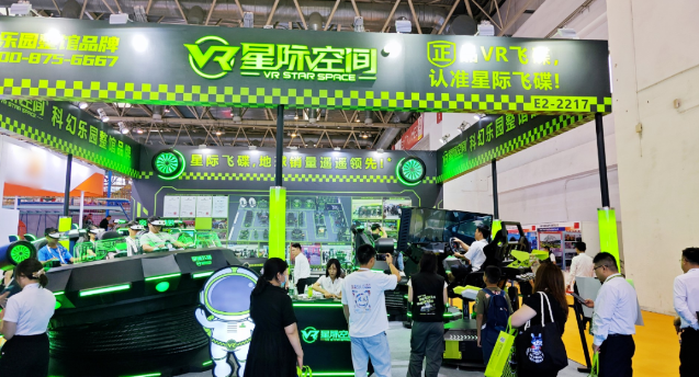 8C1EF7BE-77E9-44b9-8BED-720D280CE061.png