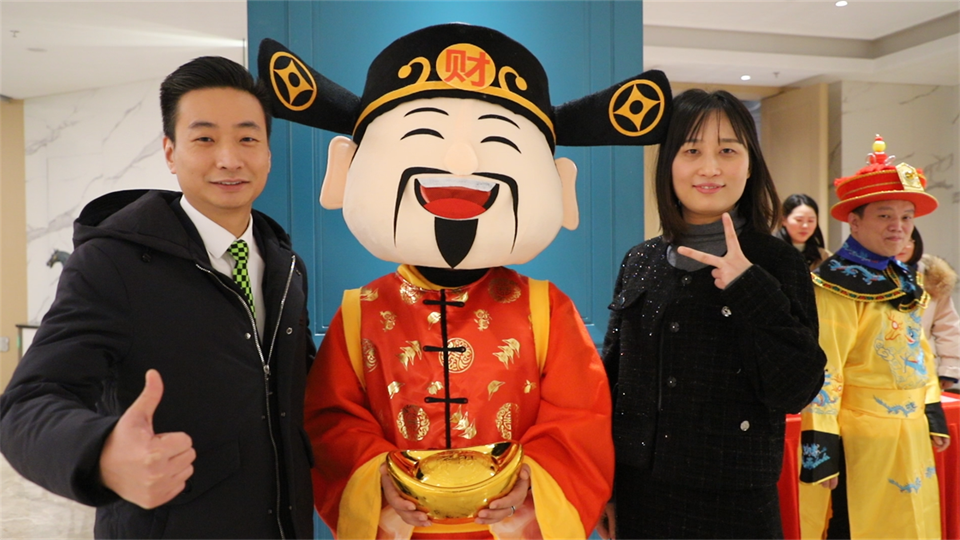 QQ截图20230116145452.png