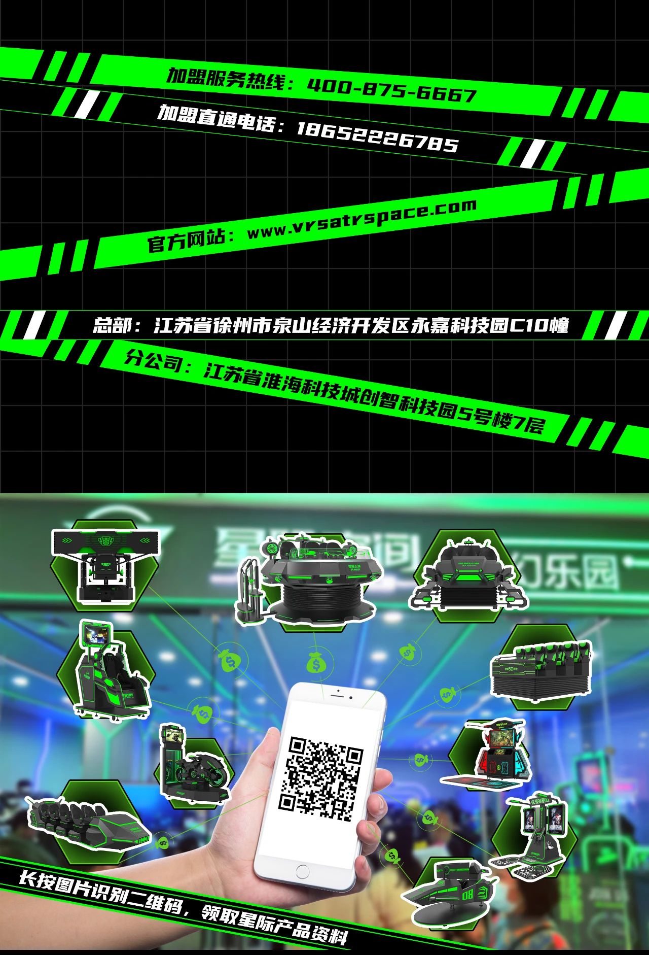 微信图片_20230707160303.jpg