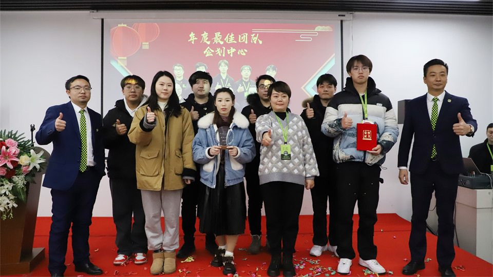 IMG_4801_副本.jpg