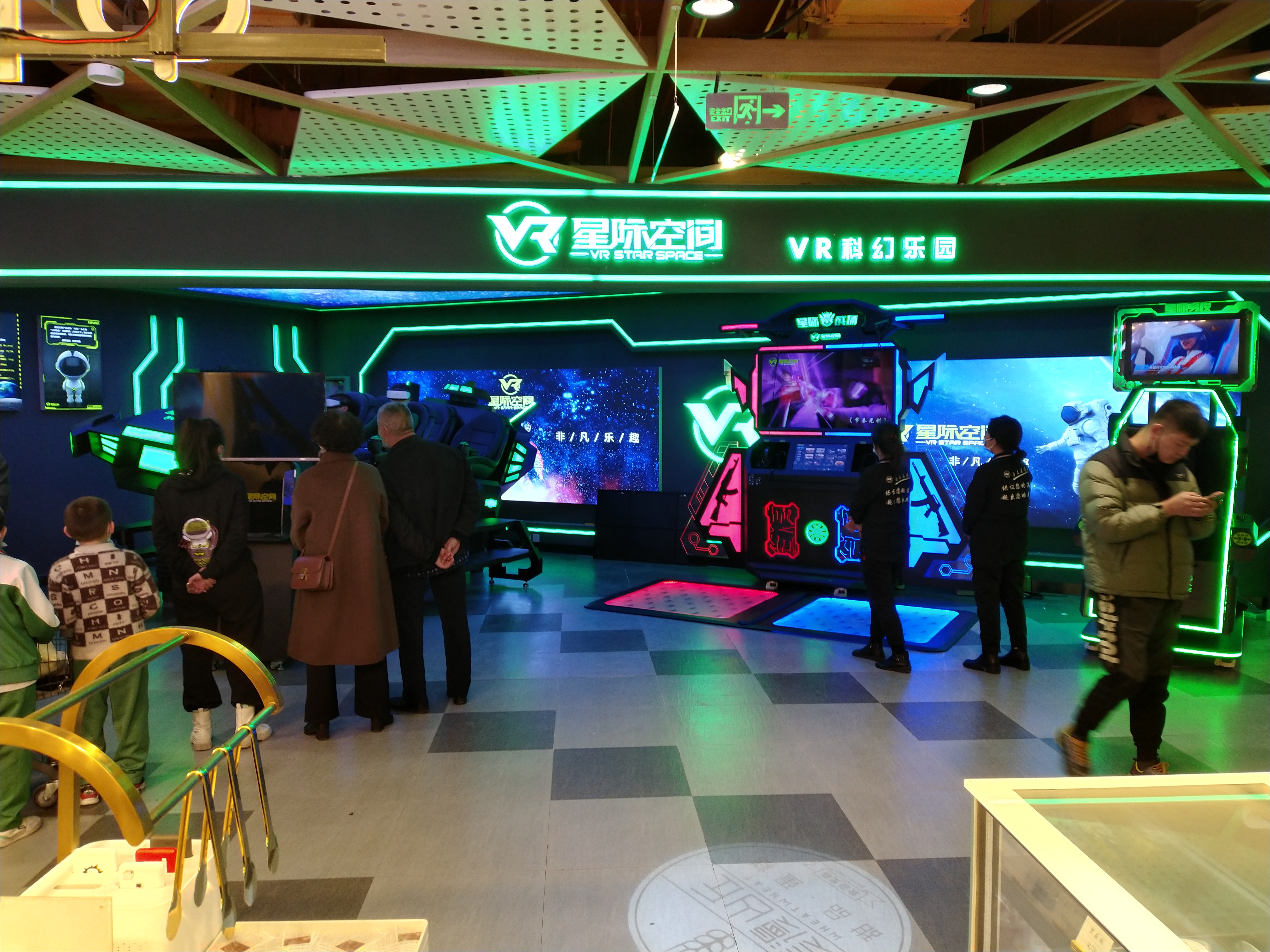 IMG_20220303_144542.jpg