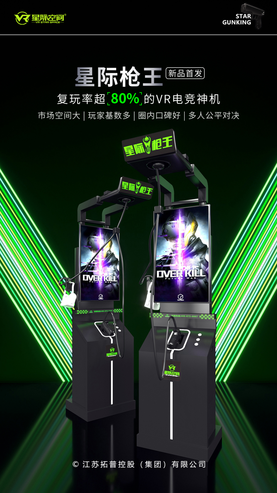 6d4b9e4d513347c5186d4760f0ff925d_640_wx_fmt=png&wxfrom=5&wx_lazy=1&wx_co=1.png
