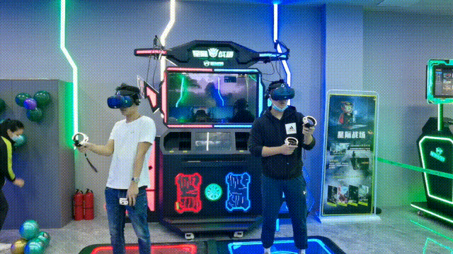 640 (8).gif