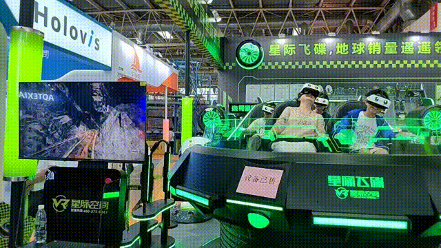 微信图片_20230718094104.gif