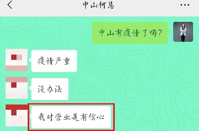 640 (1)_副本.jpg