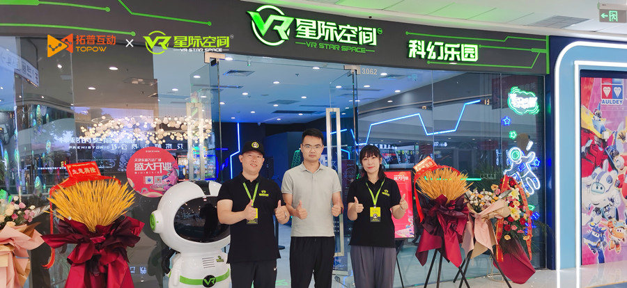 微信图片_20210709113001_副本0.jpg