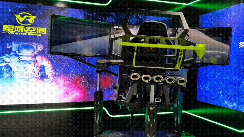 640 (12).gif