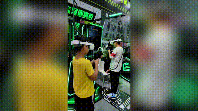 微信图片_20230718094107.gif