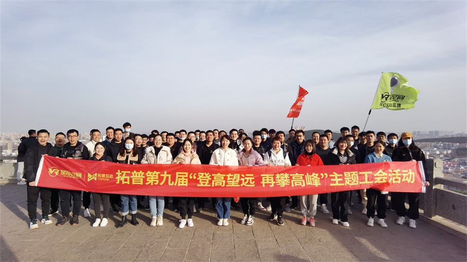 IMG_20220305_164230_副本.jpg