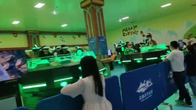 景区飞碟