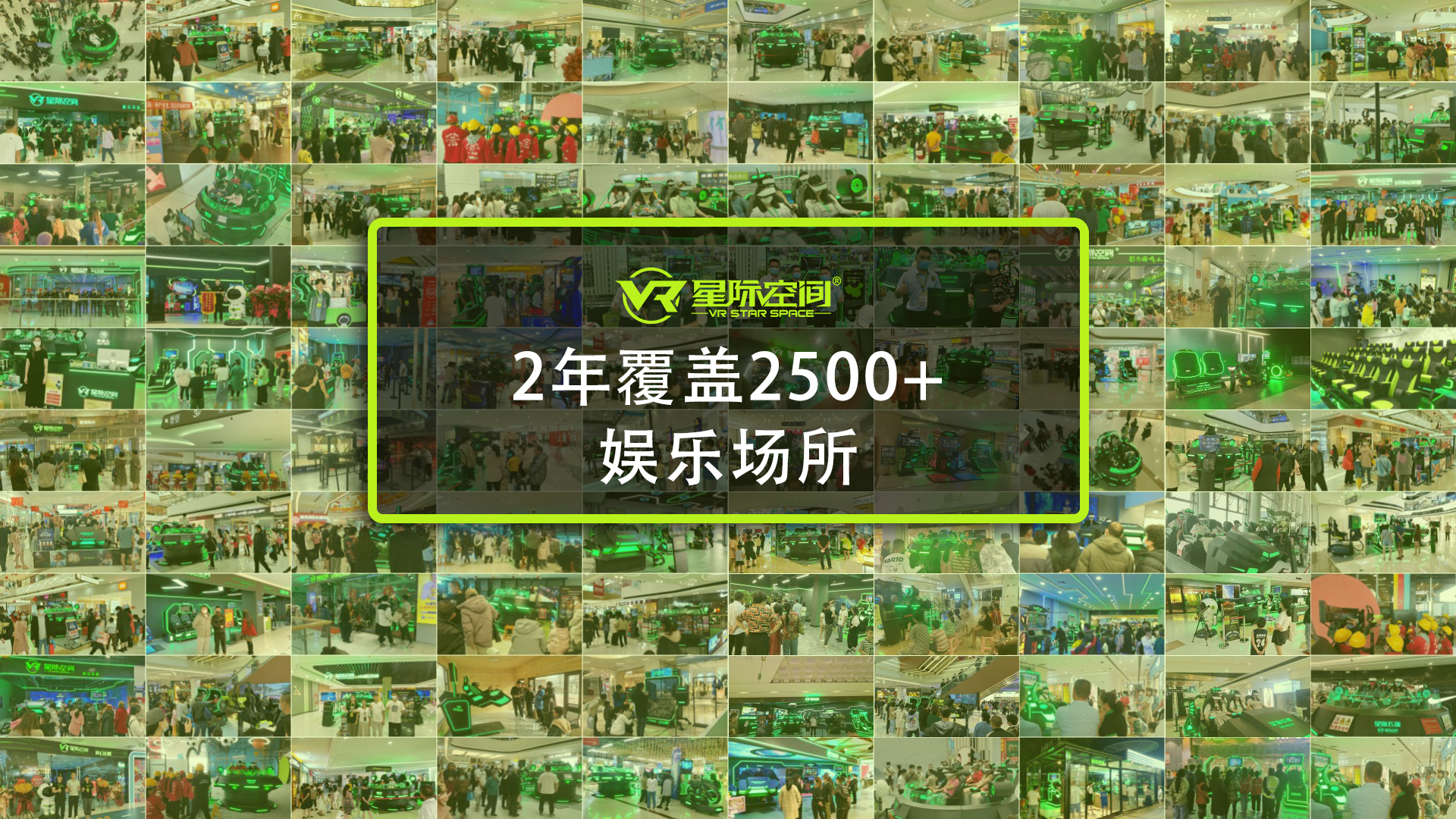 案例合影0309.jpg