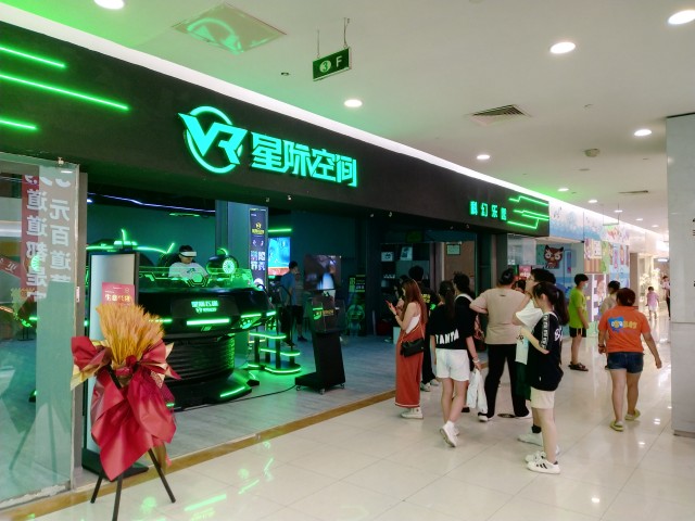 IMG_20220730_133341_副本.jpg